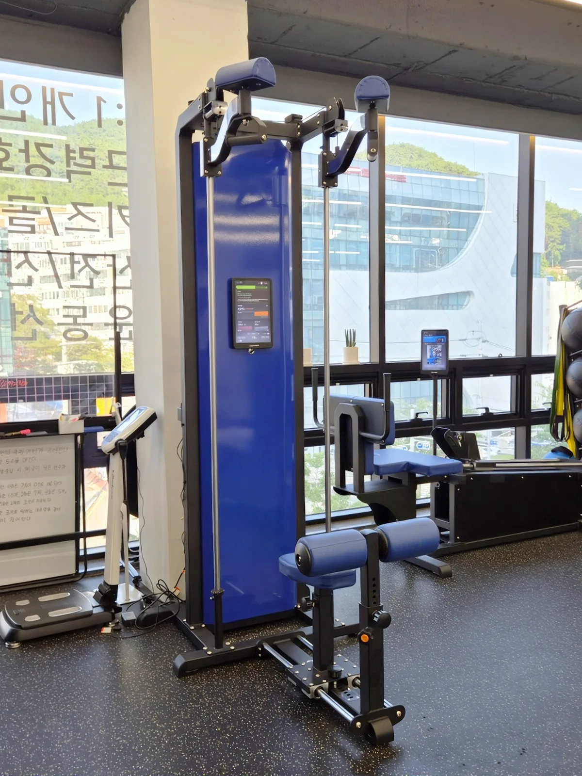 QualityFit Centum