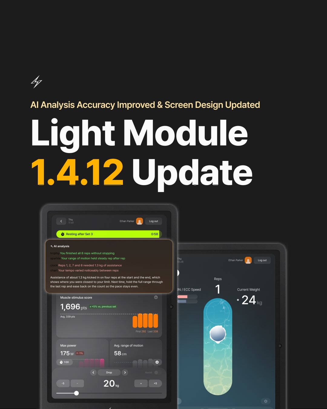 LightWeight “Light Module” 1.4.12 Update ⚡

LightWeight’s Light Module has been 