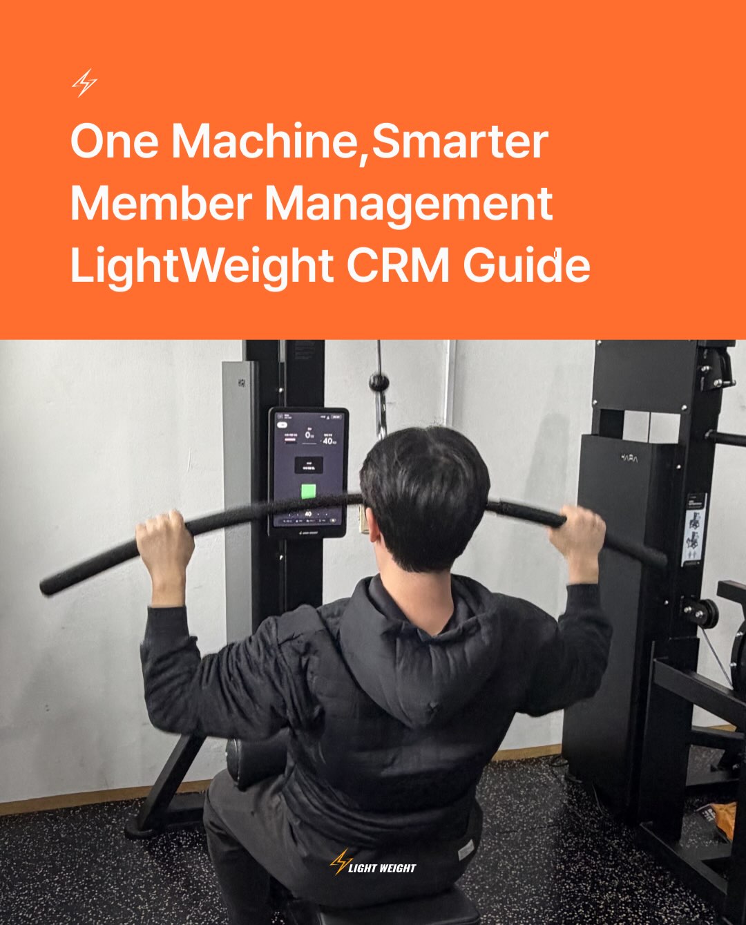Are you still relying on Excel, KakaoTalk, or memory to manage member workout re