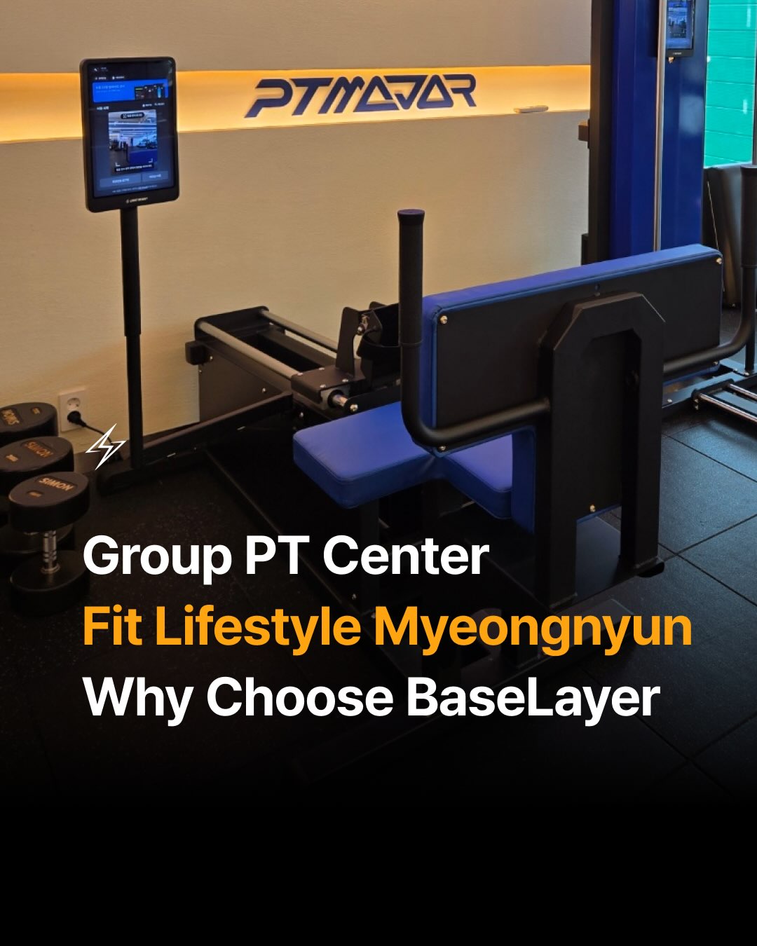 LightWeight’s BaseLayer has been installed at Fit Lifestyle Myeongnyun, a specia