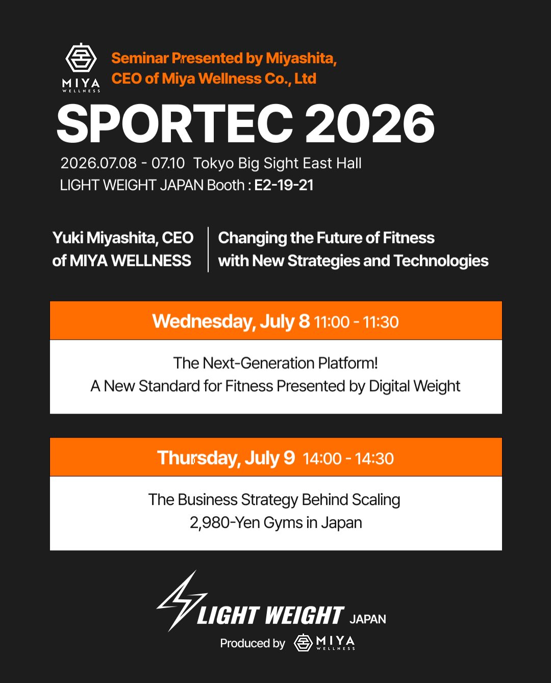 At SPORTEC 2026, held from July 8 to 10, there will be a seminar by the CEO of M