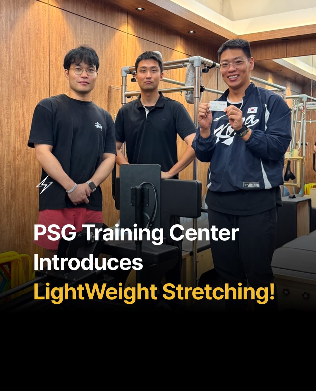 🏋️ PSG Training Center, specializing in athlete training, has chosen the Light 