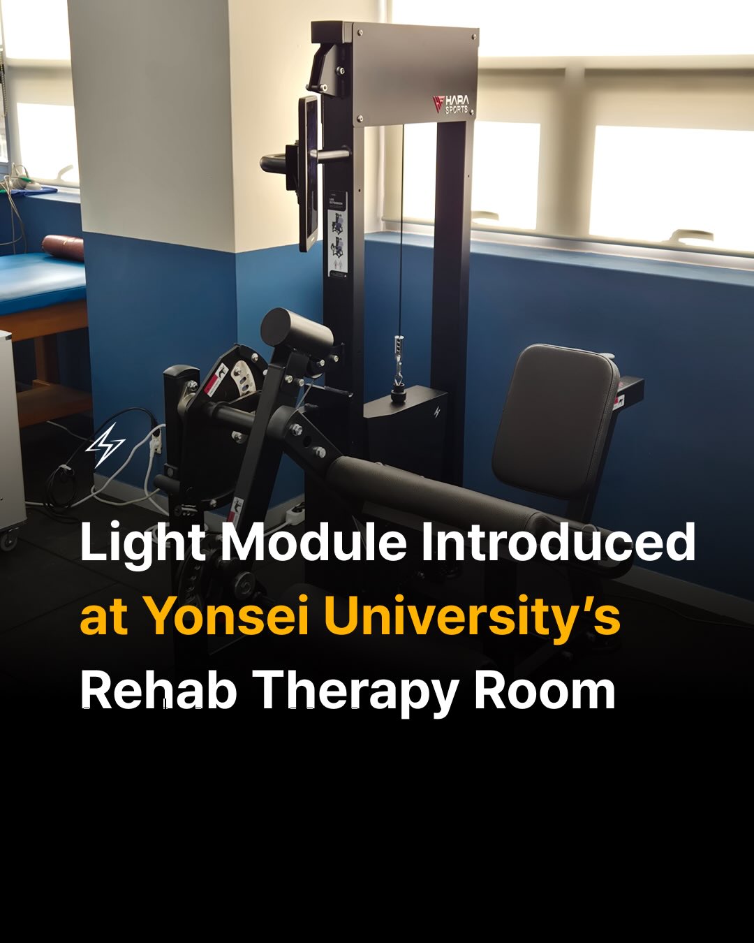 LightWeight’s Light Module has been introduced to the Yonsei University Athlete 